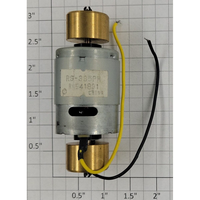 S-Helper 293-X001R2 Dual Output F-Unit DC Motor with Yoke