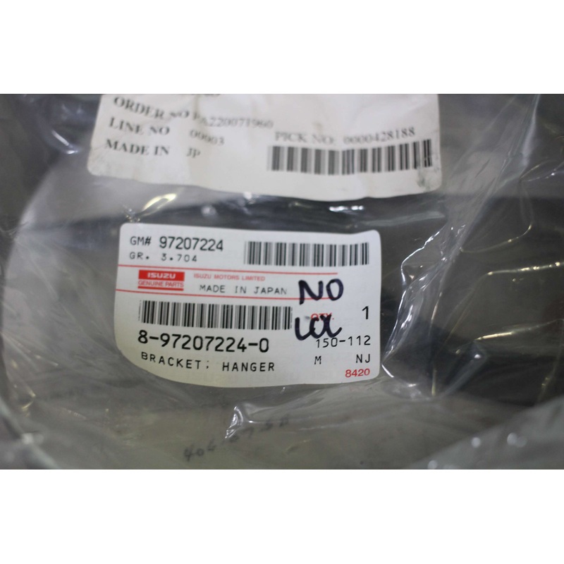 GM  – 97207224 – BRACKET