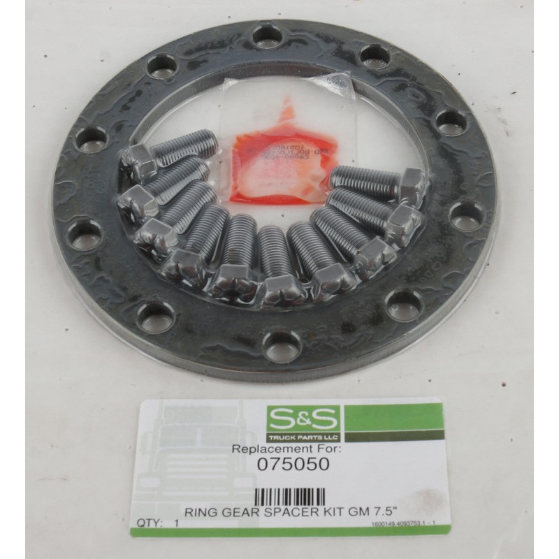 S&S NEWSTAR – 075050 – RING GEAR SPACER KIT